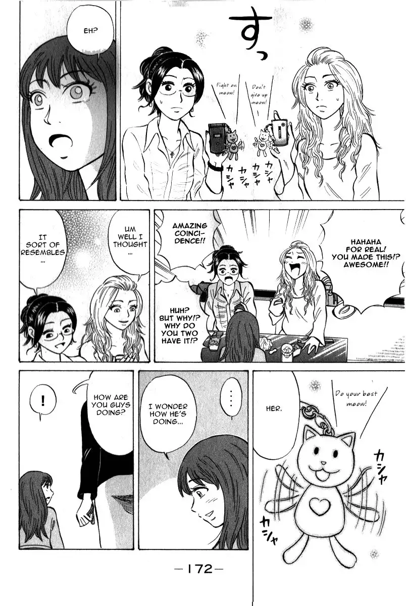 Sumire 16-sai!! Chapter 52 7